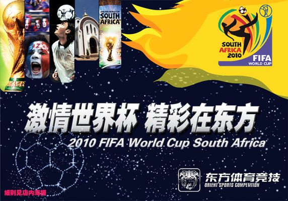 【战报】2021KPL春季赛常规赛第二轮W1D4，深圳DYG 1-3 佛山GK