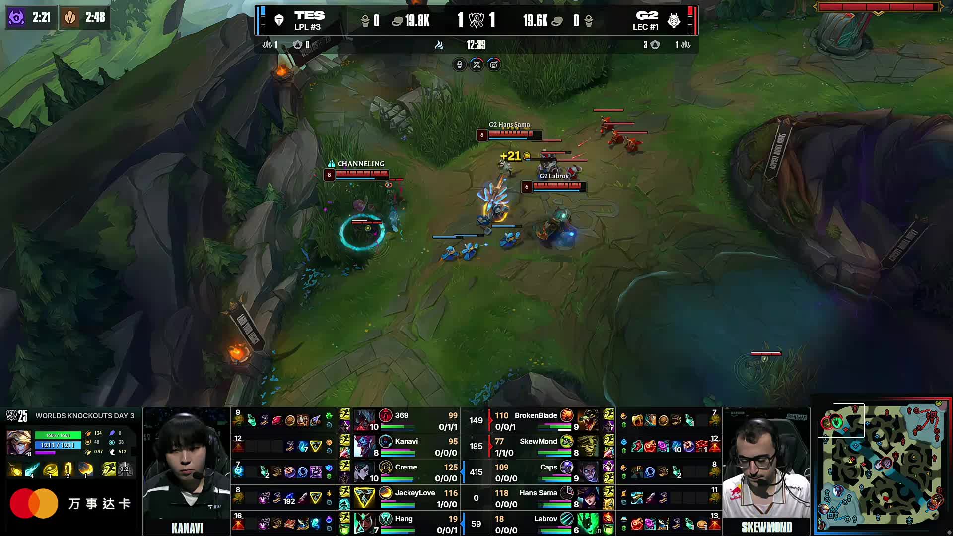 LPL 宣布夏季赛赞助商：包括奔驰、李宁、京东和其他12家