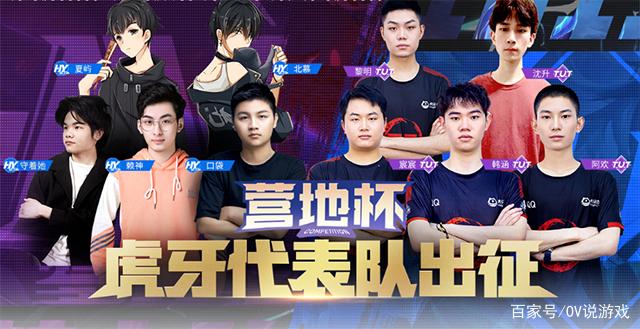 WE官方：前 Generation Gaming 、 Hanwha Life Esports 、 OKSavingsBank BRION 中路选手 Karis 正式加入团队