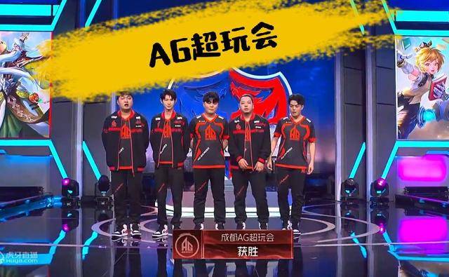 【赛前预告】2025LPL春季赛 1月25日 EDG vs TT